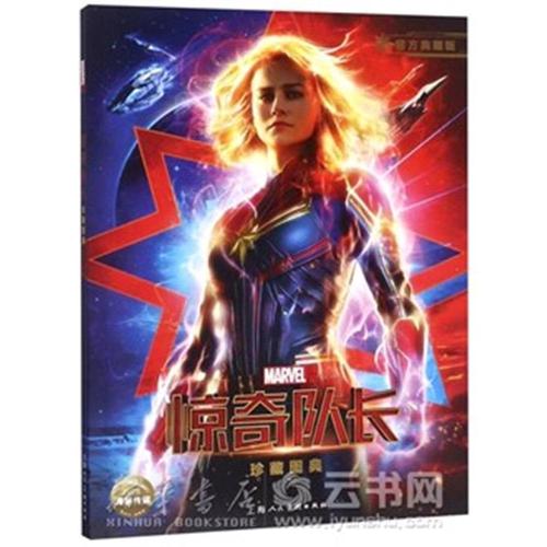 报考大专院校需高中毕业证吗